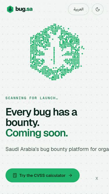 Screenshot of bug.sa