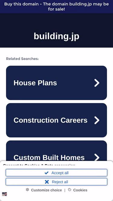 Screenshot of building.jp