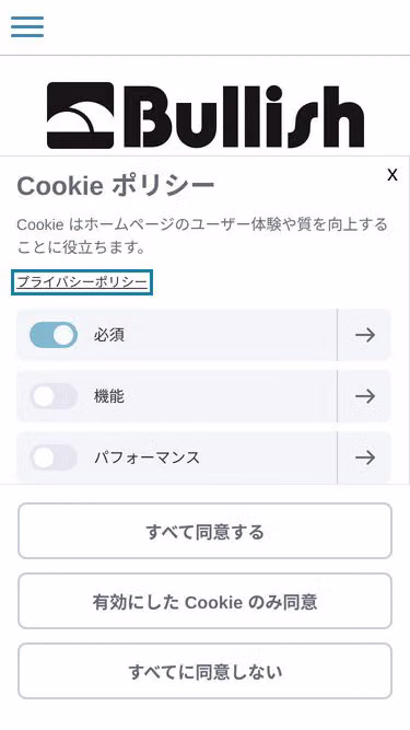 Screenshot of bullish.jp