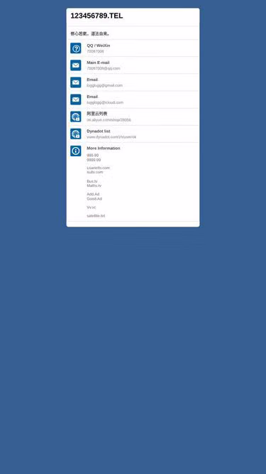 Screenshot of bus.tv