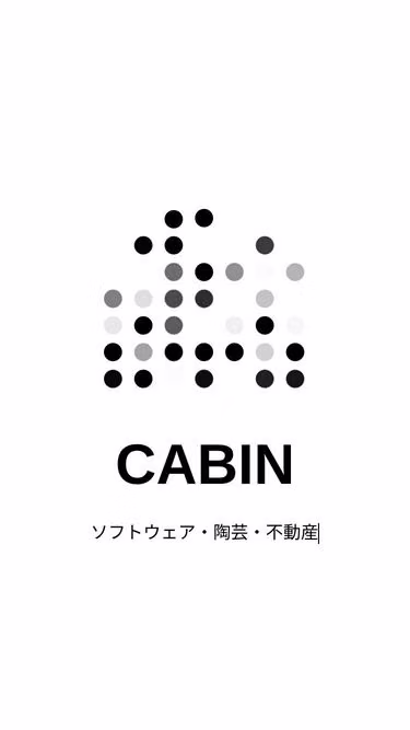 Screenshot of cabin.ltd