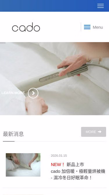 Screenshot of cado.com.tw