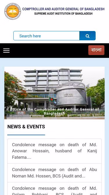 Screenshot of cag.org.bd