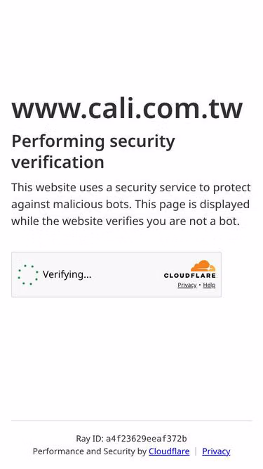 Screenshot of cali.com.tw