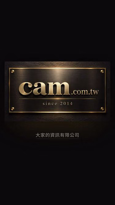 Screenshot of cam.com.tw