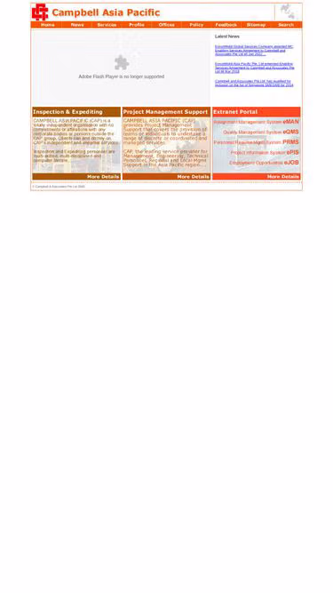 Screenshot of campbell.com.sg