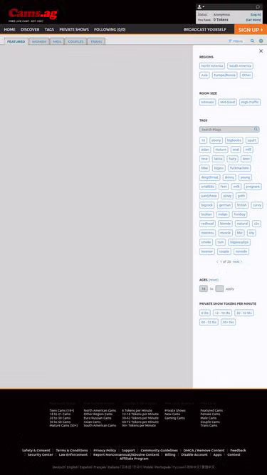 Screenshot of cams.ag