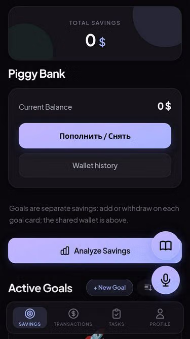 Screenshot of capy.su