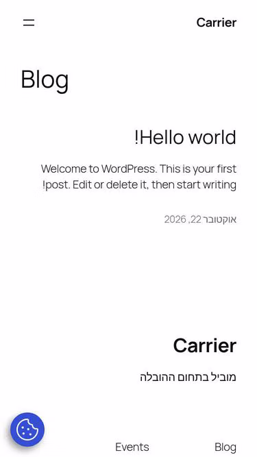 Screenshot of carrier.co.il