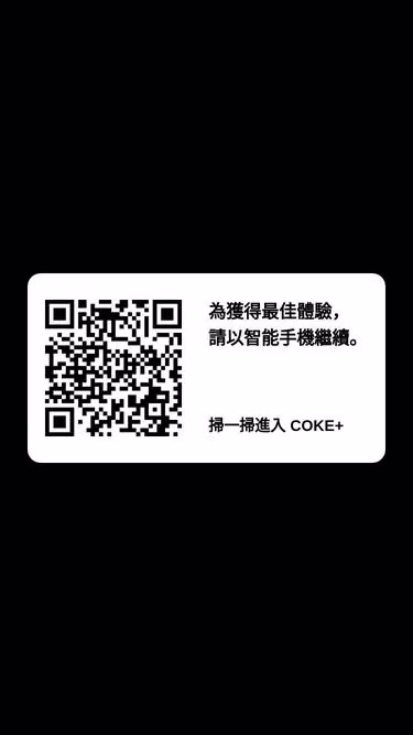Screenshot of cc1.hk