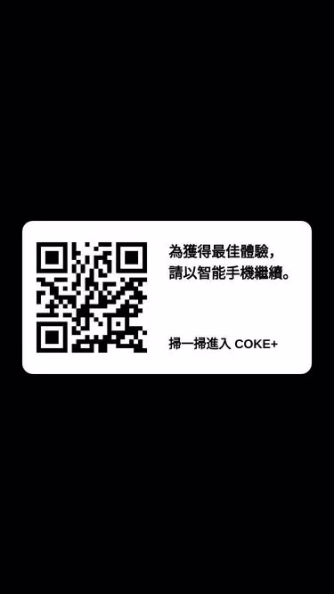 Screenshot of cc1.tw
