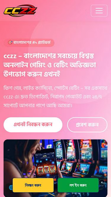 Screenshot of cczz.run