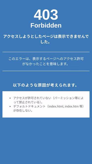 Screenshot of cdg.jp