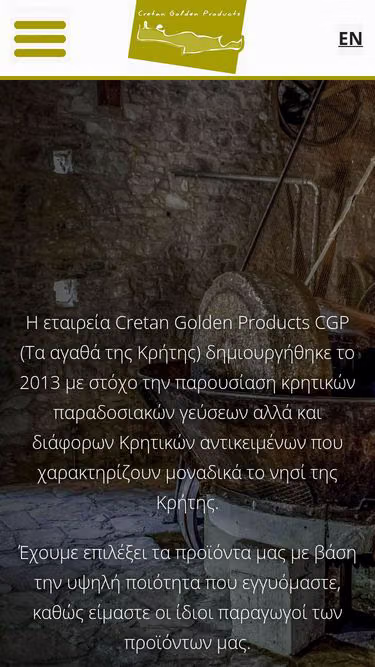 Screenshot of cgp.gr