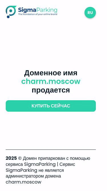 Screenshot of charm.moscow