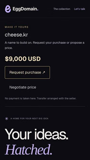 Screenshot of cheese.kr