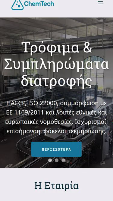 Screenshot of chemtech.gr