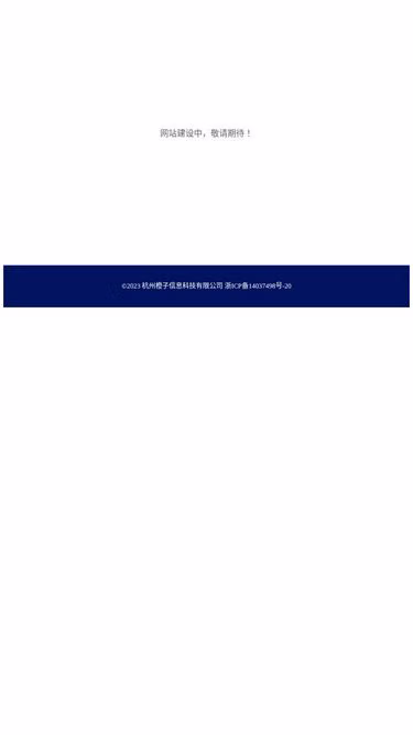 Screenshot of cheng.cn