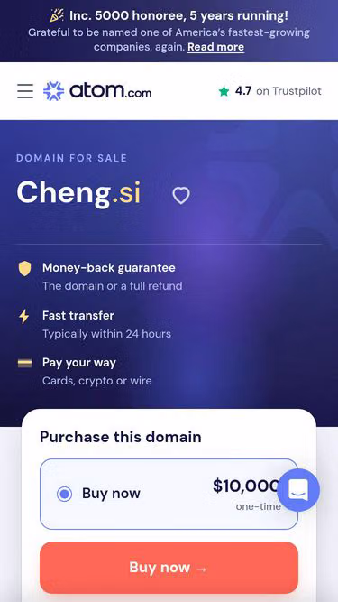 Screenshot of cheng.si
