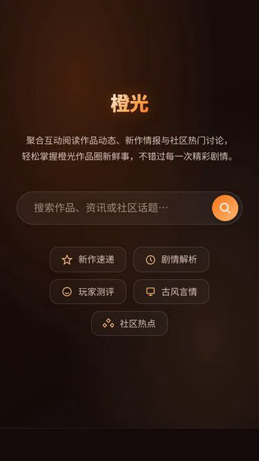 Screenshot of chg.hl.cn