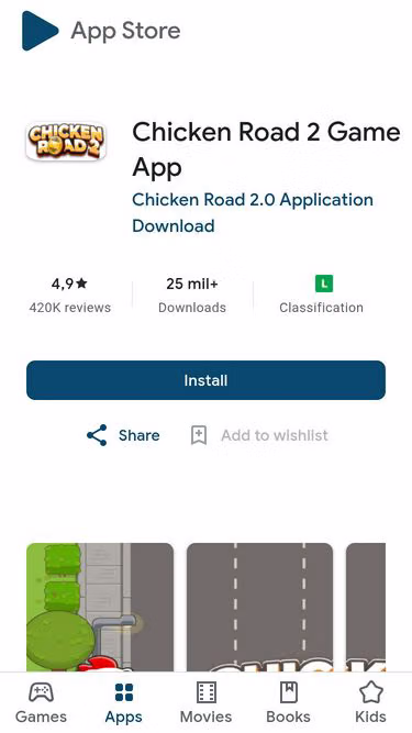 Screenshot of chickenroad2.net.ng