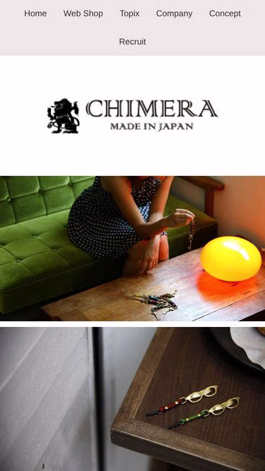 Screenshot of chimera.tokyo