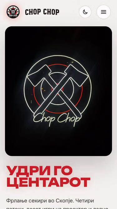 Screenshot of chopchop.mk