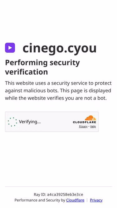 Screenshot of cinego.cyou