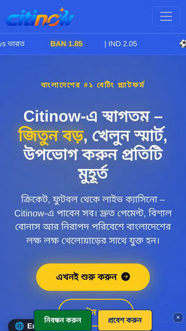 Screenshot of citinow.casino