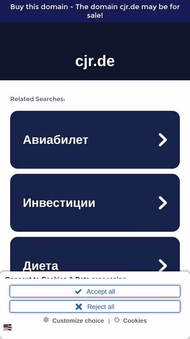 Screenshot of cjr.de