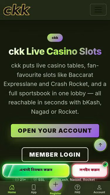 Screenshot of ckk.casino