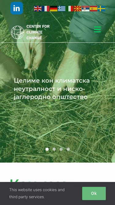 Screenshot of ckp.org.mk