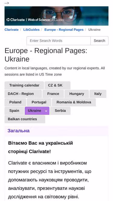 Screenshot of clarivate.ua