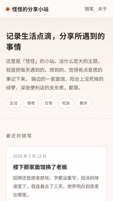 Screenshot of claudecode.yun