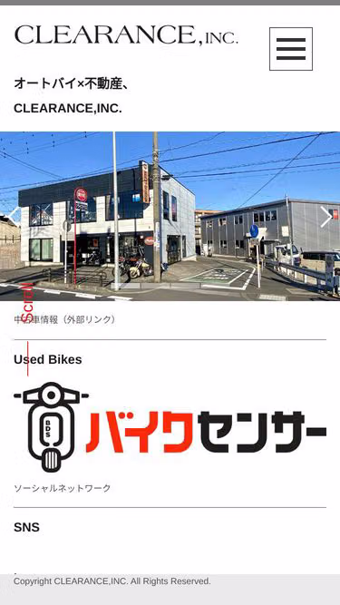 Screenshot of clearance.co.jp