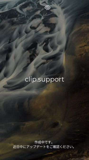 Screenshot of clip.support
