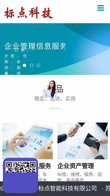 Screenshot of cll.ac.cn