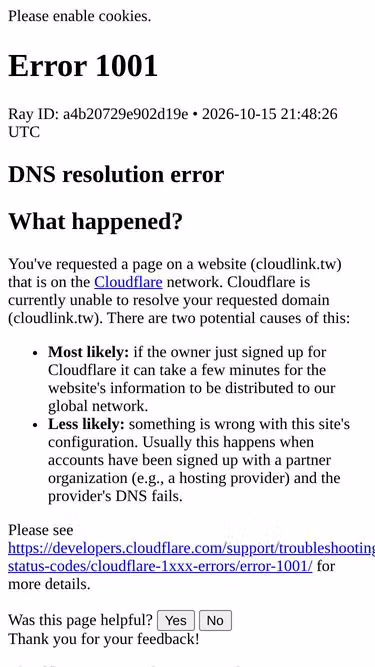 Screenshot of cloudlink.tw