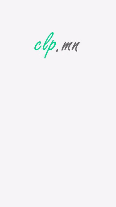 Screenshot of clp.mn