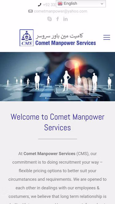 Screenshot of cms.com.pk
