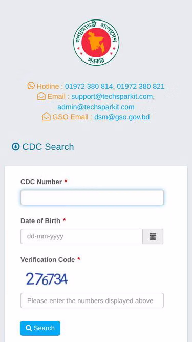 Screenshot of cns.bd