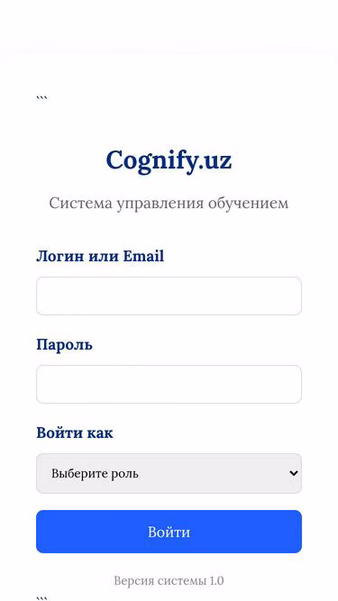 Screenshot of cognify.uz