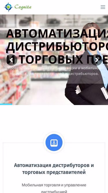 Screenshot of cognita.kz