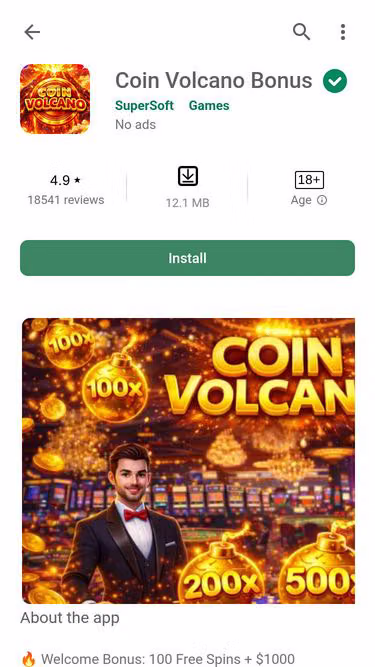 Screenshot of coin-volcano.pw