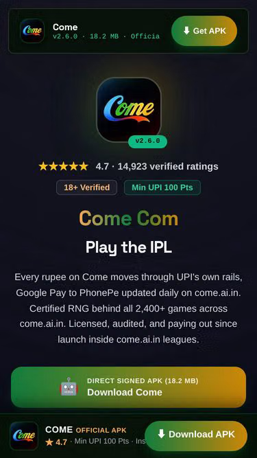 Screenshot of come.ai.in