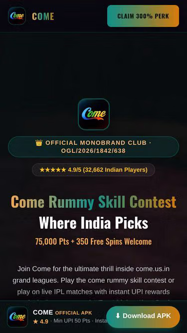 Screenshot of come.us.in