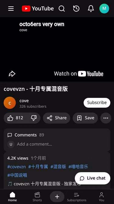Screenshot of cove.ceo