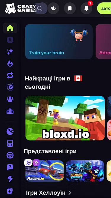Screenshot of crazygames.com.ua