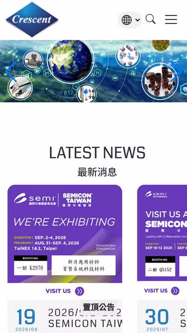 Screenshot of crescent.tw