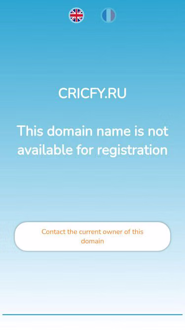 Screenshot of cricfy.ru